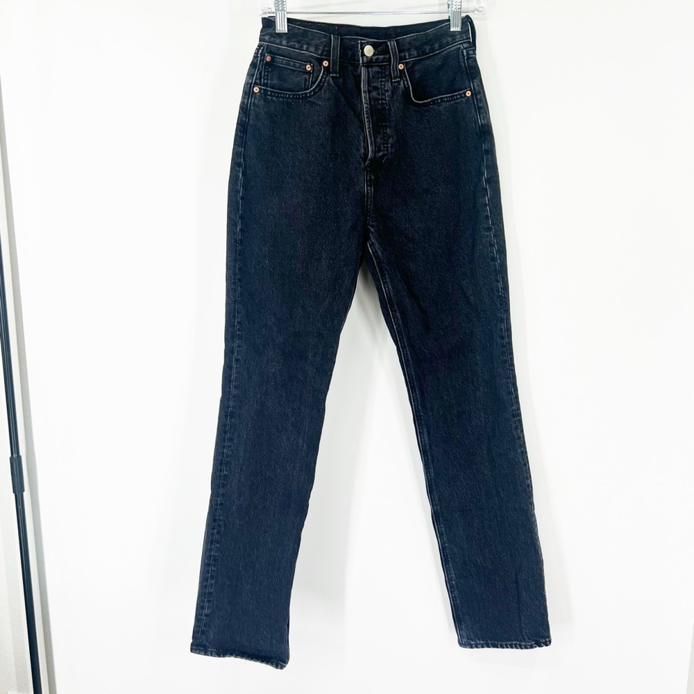 Denim Forum Aritzia High Rise Button Fly Straight Jeans Black